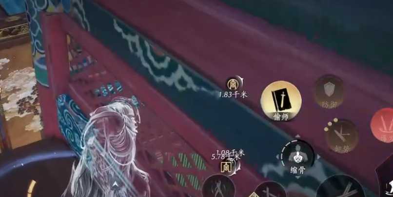 燕云十六声鹿角装饰在哪