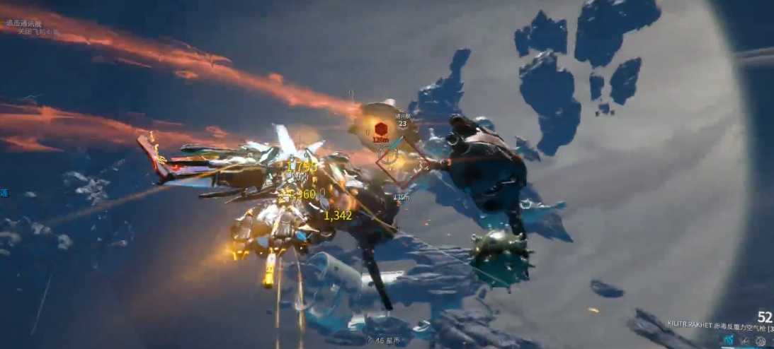 星际战甲反重力曲翼武器怎么选 星际战甲反重力曲翼武器怎么选