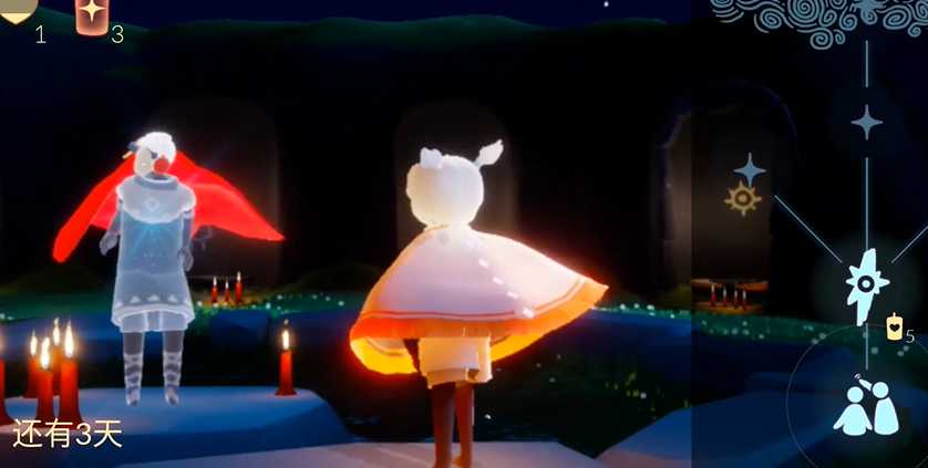 光遇红耳罩道具如何获得 光遇红耳罩道具如何获得