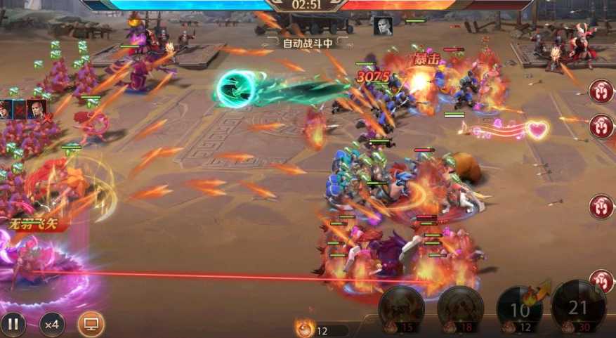 少年三国志零远攻破敌怎么过