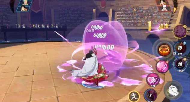 航海王热血航线女帝怎么玩