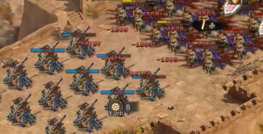 攻城掠地汉中姜维怎么过 攻城掠地汉中姜维怎么过