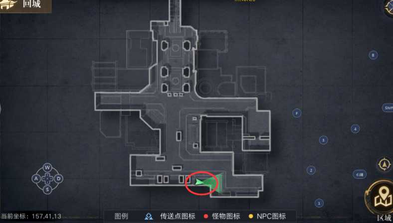 新盗墓笔记千年情殇怎么做