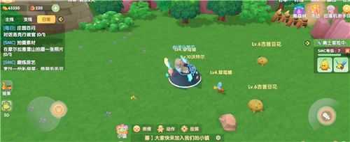 摩尔庄园精灵捕捉怎么使用魔法师