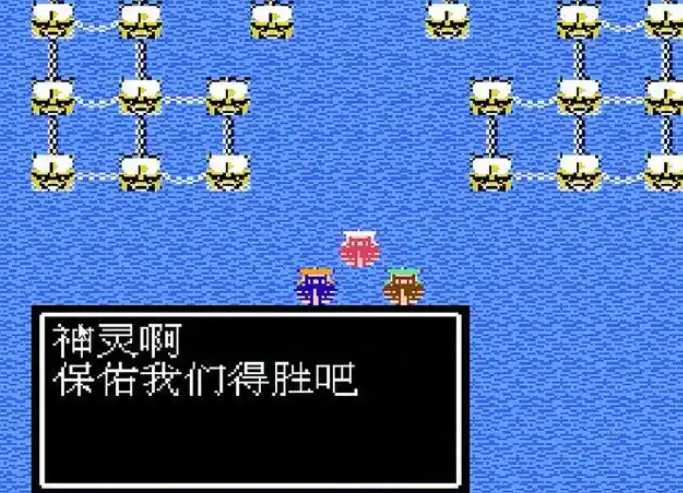 吞食天地2赤壁秘法书怎么用 吞食天地2赤壁秘法书怎么用