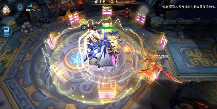 乱斗西游飞升丹怎么刷 乱斗西游飞升丹怎么刷