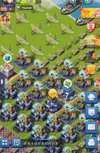 口袋奇兵削弱设施怎么建