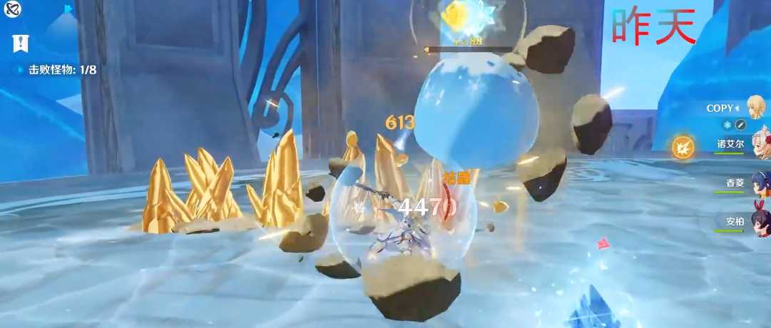 原神主角该怎么配圣遗物