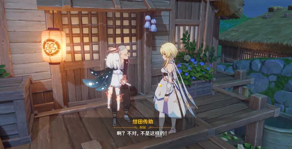 原神里绀田事话怎么进雷幕 原神里绀田事话怎么进雷幕