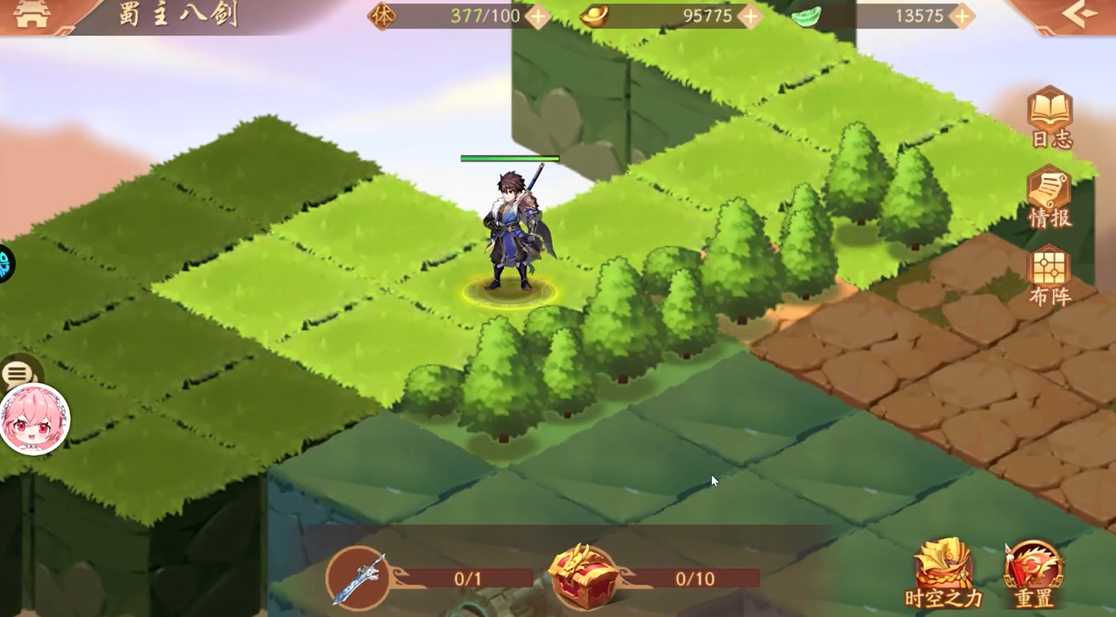 少年三国志2怎么过蜀主八剑 少年三国志2怎么过蜀主八剑