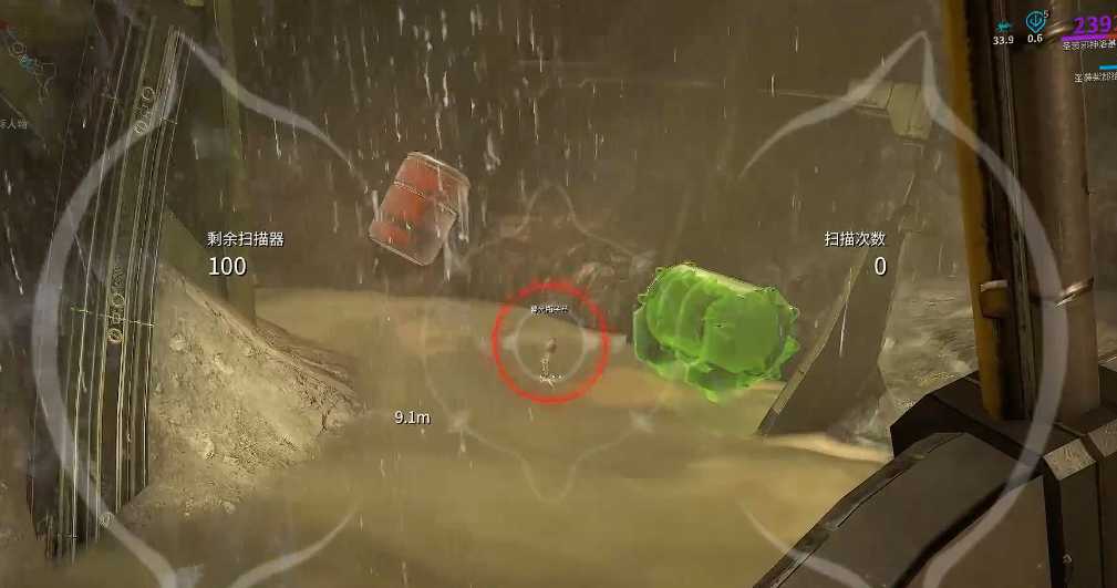 星际战甲暮光瓶子草哪里有 星际战甲暮光瓶子草哪里有