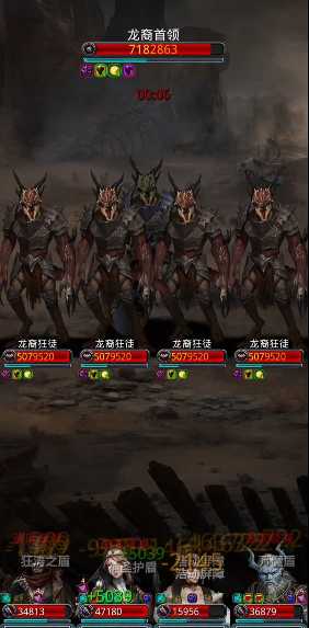 地下城堡2图14龙裔步兵怎么打