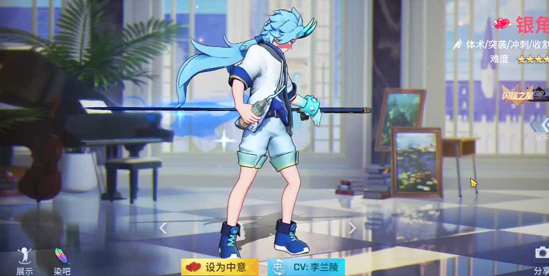 非人学园哪个刺客最厉害 非人学园哪个刺客最厉害