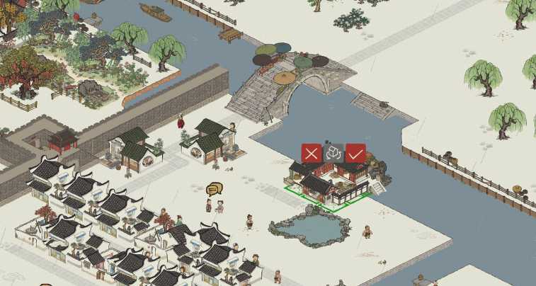 江南百景图什么店赚钱多