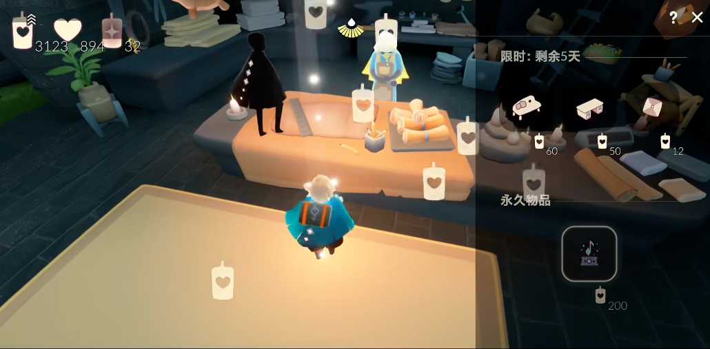 光遇圣岛乐器怎么获得 光遇圣岛乐器怎么获得