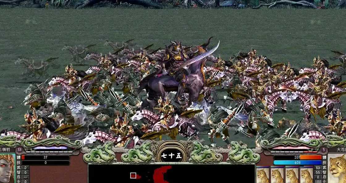 三国群英传7怎么练兵等级