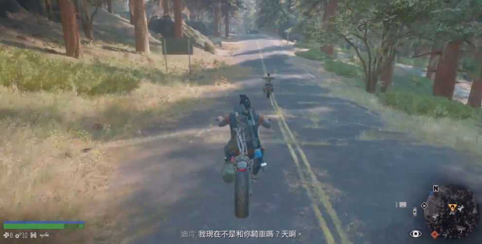 往日不再恢复电力任务怎么做