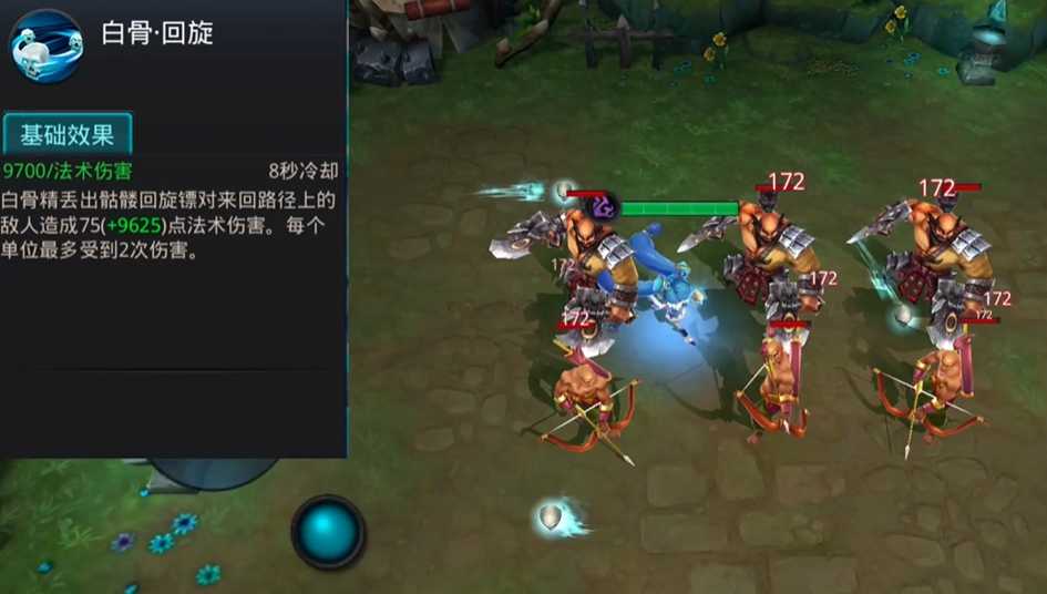 乱斗西游2白骨精天赋怎么加 乱斗西游2白骨精天赋怎么加