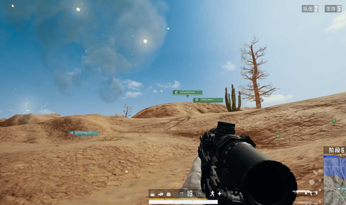 绝地求生怎么一个人打四个人 绝地求生怎么一个人打四个人