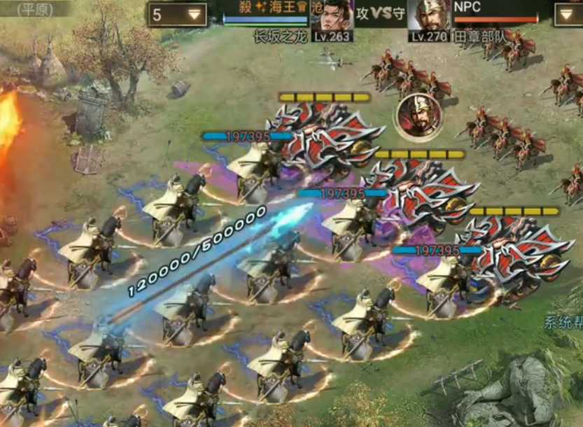 攻城掠地270副本怎么过