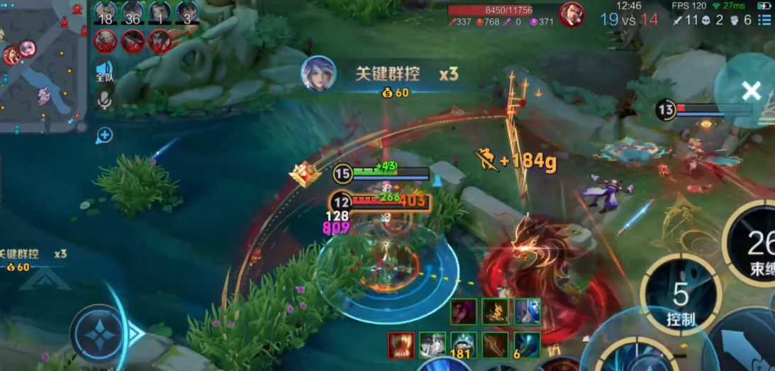 王者荣耀弈星暴力出装有哪些推荐 王者荣耀弈星暴力出装有哪些推荐