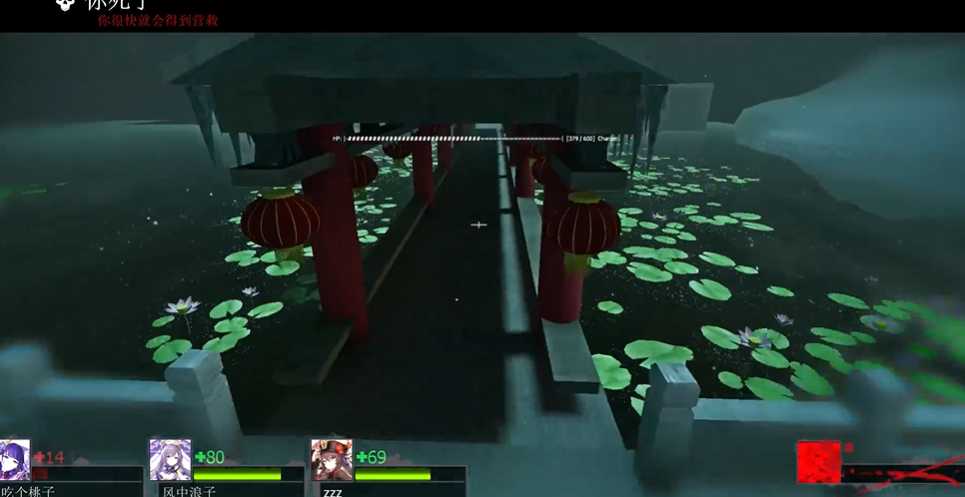 求生之路2新砚州第二关怎么过的 求生之路2新砚州第二关怎么过的