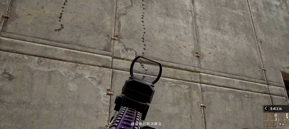 绝地求生怎么让镜不抖 绝地求生怎么让镜不抖