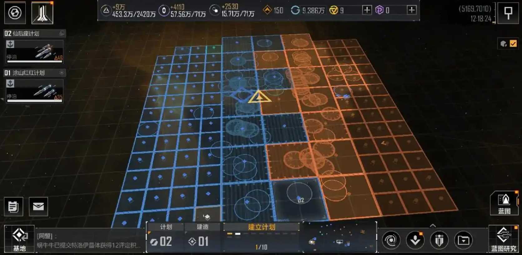无尽的拉格朗日怎么刷晶体 无尽的拉格朗日怎么刷晶体