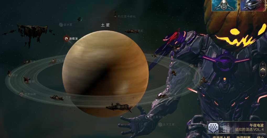 星际战甲迪俄涅怎么过