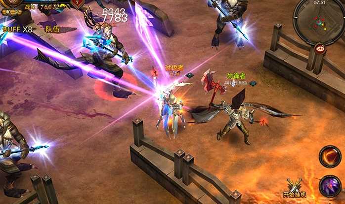 全民奇迹元素怎么组合 全民奇迹元素怎么组合