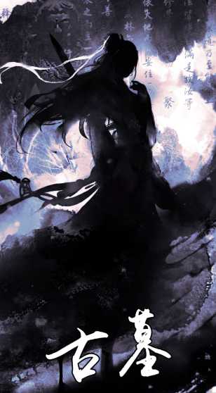 放置江湖孤儿适合去哪个门派 放置江湖孤儿适合去哪个门派