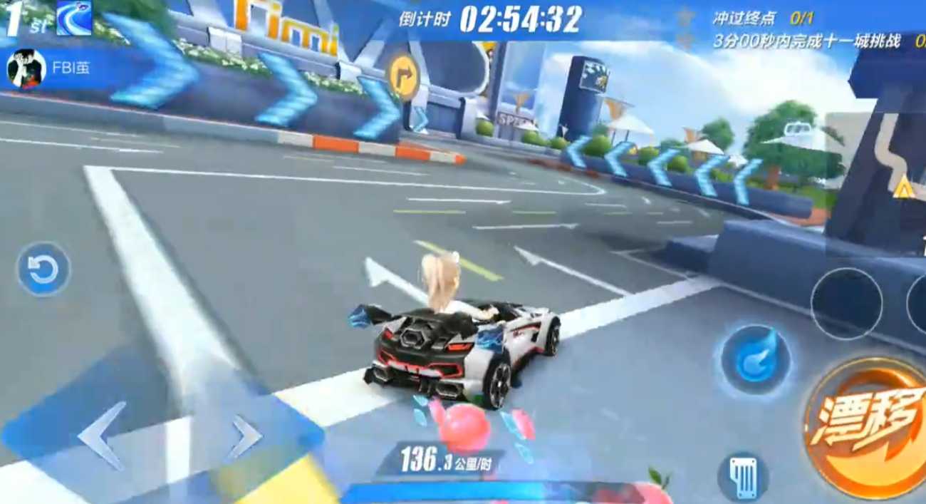 qq飞车高级驾照11城用什么车