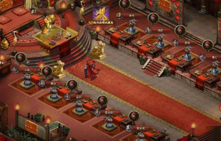 攻城掠地庆功家宴怎么做 攻城掠地庆功家宴怎么做