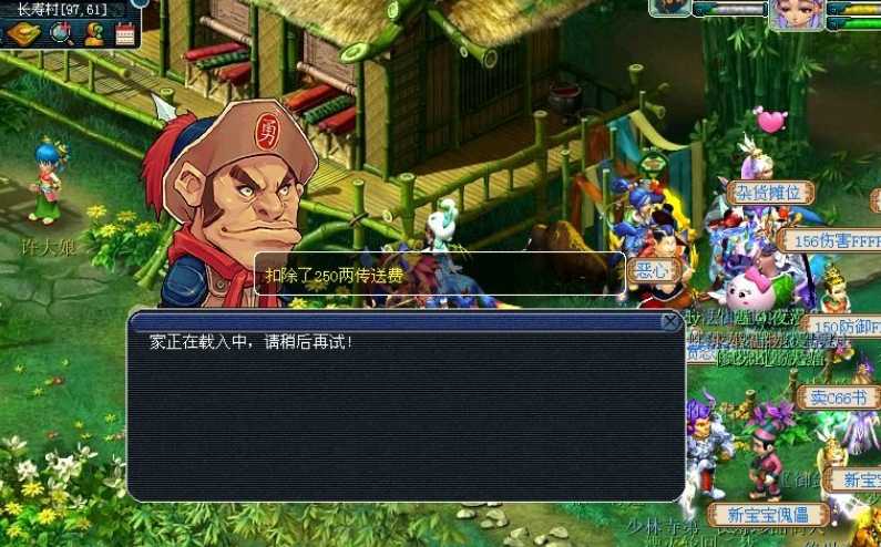 梦幻西游手游怎么抽取神兽