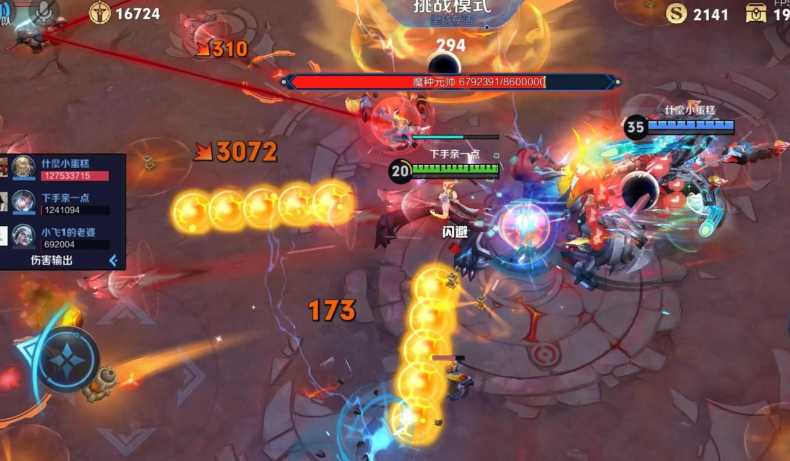 王者荣耀机关百炼英雄怎么出装搭配 王者荣耀机关百炼英雄怎么出装搭配