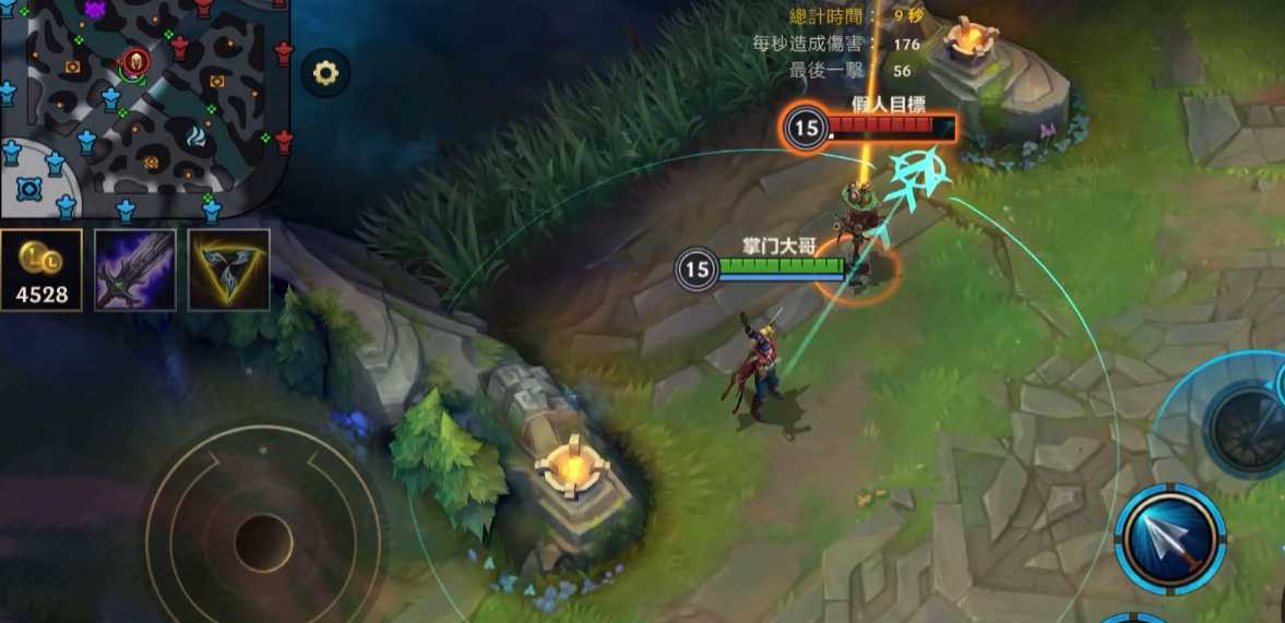 英雄联盟手游薇恩主哪个技能 英雄联盟手游薇恩主哪个技能