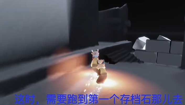 光遇土地试炼两人怎么过 光遇土地试炼两人怎么过