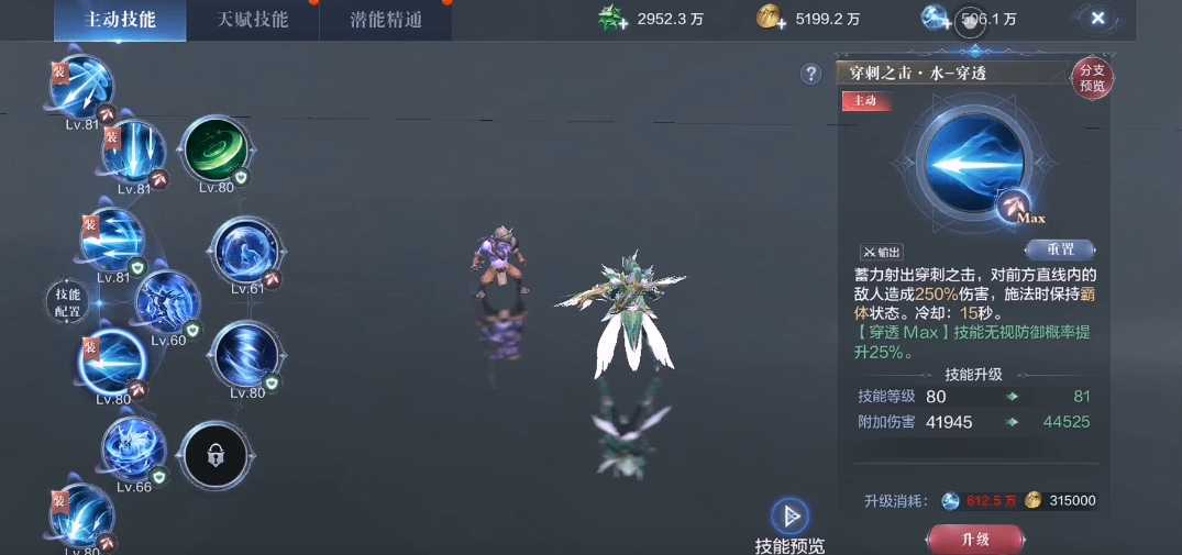 全民奇迹弓箭手怎么玩 全民奇迹弓箭手怎么玩