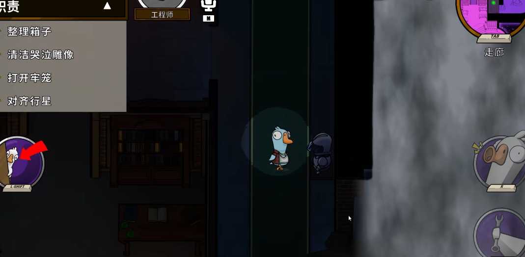 鹅鸭杀哪些角色可以进盔甲 鹅鸭杀哪些角色可以进盔甲