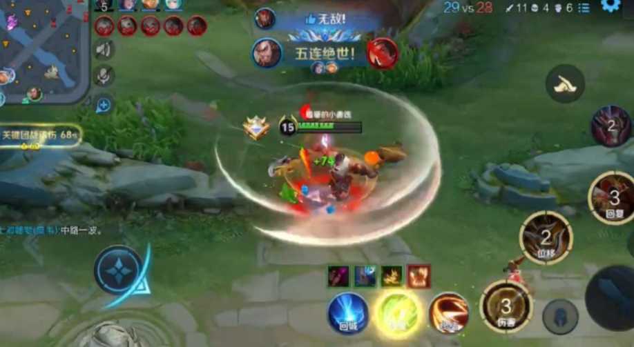 王者荣耀程咬金单挑出装怎么搭配