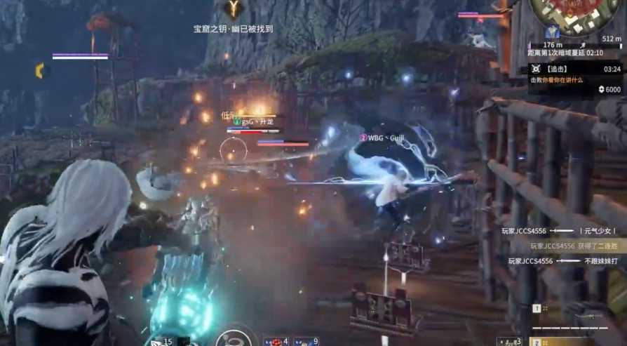 永劫无间新手怎么玩 永劫无间新手怎么玩