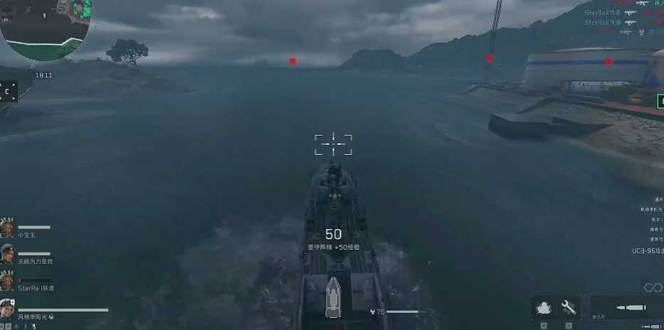 三角洲行动轮船怎么部署