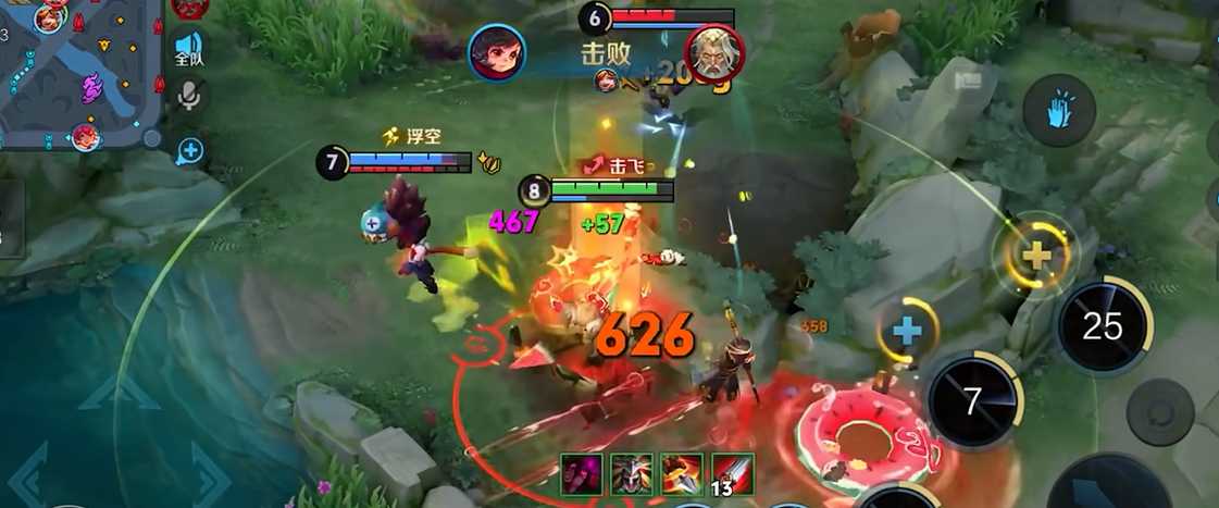 王者荣耀李元芳打野出装铭文是什么 王者荣耀李元芳打野出装铭文是什么