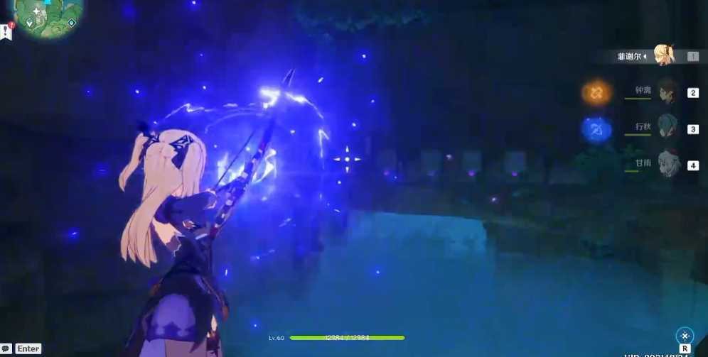 原神血凝于地的石头如何触发机关