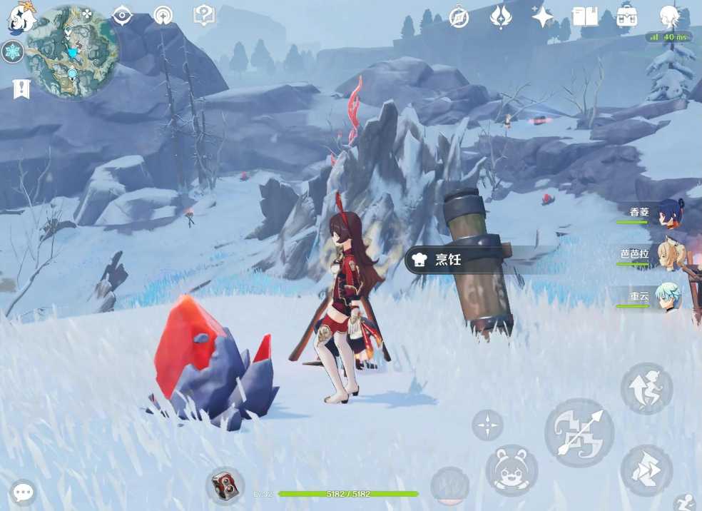 原神冰山塔怎么解锁