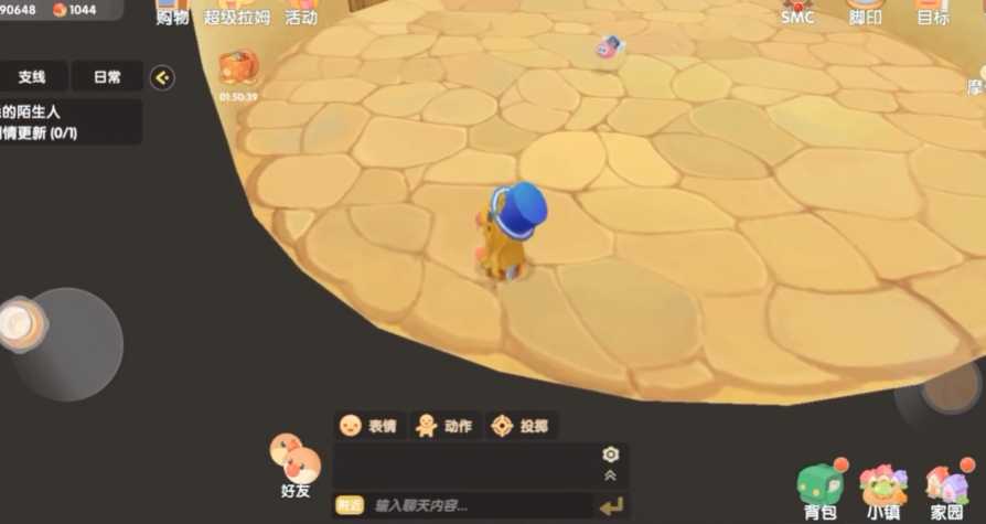 摩尔庄园森林小屋怎么去