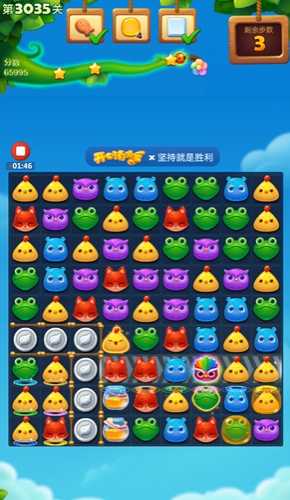 开心消消乐3035关怎么过 开心消消乐3035关怎么过