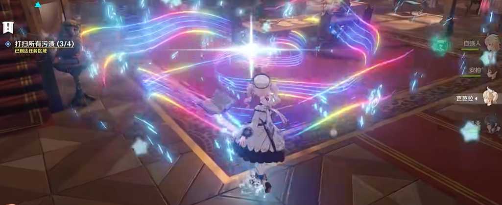 原神中酒庄怎么打扫 原神中酒庄怎么打扫