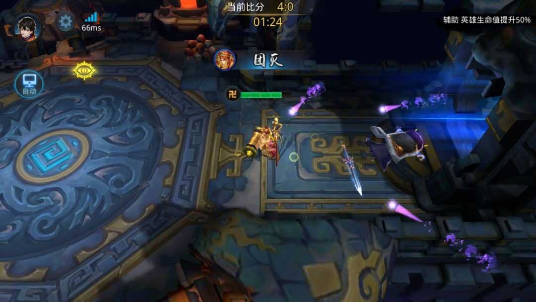 乱斗西游修罗怎么带法宝