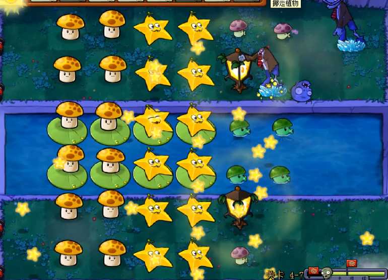 植物大战僵尸47怎么过